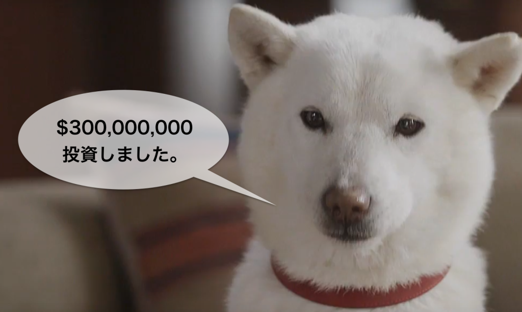 ソフトバンクはなぜ犬の散歩スタートアップwag に300億円以上も投資したのか Be Magnetic